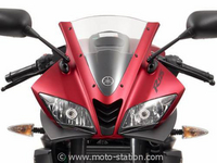 News moto 2014 : Yamaha YZF-R125