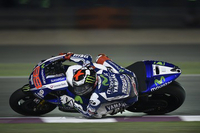 Jorge Lorenzo : " La qualification ? Entre la septième et la quatrième place au mieux "