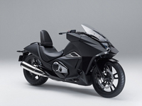 Actualité Moto Honda NM4 Vultus elle va rendre Akira jaloux