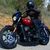 Essai Harley-Davidson Street 750 : Esprit es-tu là ?