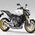 News moto 2014 : La Honda CB600F Hornet quitte les concessions