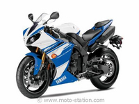 News moto 2015 : Yamaha dépose les appellations YZF-R1S et YZF-R1M