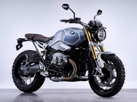 News moto 2014 : BMW R Nine T Brooklyn Scrambler par Gant Rugger