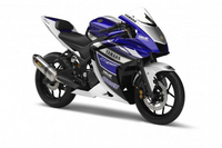 La Yamaha YZF-R25 sera présentée le