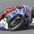 Moto GP, Grand Prix de France : Jorge Lorenzo arrive avec une nouvelle stratégie