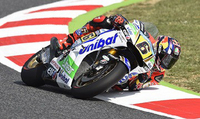 Stefan Bradl, très consistant tout le début de weekend.