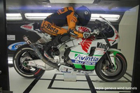 La Avintia-Kawasaki d'Hector Barbera et Mike Dimeglio à la soufflerie de Genève.
