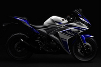 Un twin de 320 cm3 pour la future Yamaha YZF-R3