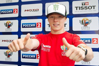 Officiel : Dakota Mamola remplacera Terol qui demeure pilote titulaire