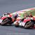 Moto GP au Motegi : Marquez et Pedrosa dans le jardin de Honda