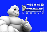 Michelin se lance dans la semelle avec un Chinois