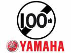 Fin du bridage des motos françaises à 100 chevaux : La position de Yamaha Motor France