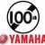 Fin du bridage des motos françaises à 100 chevaux : La position de Yamaha Motor France