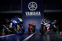 Yamaha ne reviendra en mondial Superbike qu'avec une équipe satellite