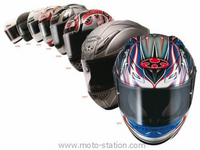 Alternative : Les casques Kabuto arrivent en France