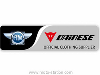 Partenariat : Dainese, fournisseur officiel de la FIM