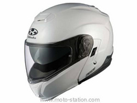 Kabuto Ibuki : L'autre casque modulable japonais