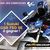 GP de France : Gagnez une Suzuki GSR 750 SE avec Motoblouz !
