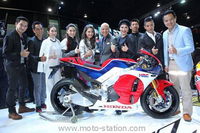 Honda RC213V-S : La version finale était au Bangkok Motor Show