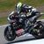 Moto2 à Assen, Qualifications : Troisième pole-position de Zarco