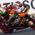 MotoGP au Sachsenring : Ce sera sans Bradl mais avec Corti