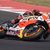 Misano, Honda : problèmes 2015 et moto 2016 pour Marquez et Pedrosa