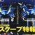 Suzuki GSX-R 1000 et 250 2016 : La vision de Young Machine