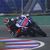 Brno, MotoGP, FP1 : Jorge Lorenzo prend ses précautions ! Marc Marquez chute !