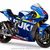 Suzuki GSX-R 1000 2016 : Une MotoGP de route abordable ?