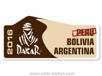 Dakar 2016: Le Pérou annule