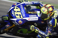 Aragon, Rossi : " Lorenzo et Marquez placent toujours la barre plus haut "