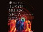 Tokyo Motor Show : Les surprises Honda 2016 !