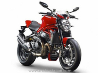 Ducati Monster 1200 R : Prix et dispo