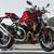 Ducati Monster 1200 R : Son tarif est enfin connu