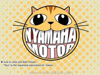 Yamaha au Tokyo Motor Show : Le chat comme ambassadeur