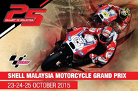 Sport Bikes GP de Malaisie : Les horaires (en heure française)
