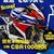 Nouveautés 2016 - Une Honda CBR1000RR et une Suzuki 1500 Hayabusa bientôt révélées ?