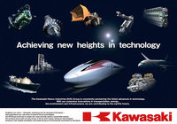 En Superbike, Kawasaki fabrique aussi un rouleau-compresseur