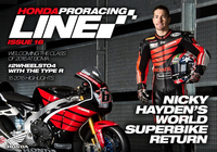 Nicky Hayden en couverture du nouveau numéro de Honda Racing