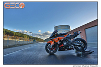 Le GECO R15 a fait ses premiers tours de roue