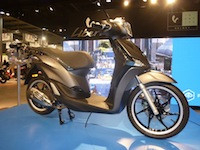 Piaggio Liberty 50/125 ABS 2016 : les tarifs 125 cm3 50 cm3 Liberty Piaggio Scooter Caradisiac Moto Caradisiac.com