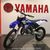 Enduro : Une Yamaha 125 WR en 2016 ?