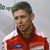 Casey Stoner roulera finalement le lendemain du GP du Qatar