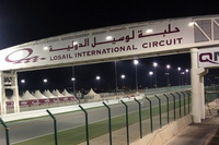 Qatar : C'est reparti...les horaires