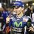 MotoGP au Qatar la course : Lorenzo fait taire la concurrence