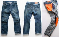 Une nouvelle génération de jeans