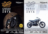 The Bike Shed 2016 : Où, quand, comment ?