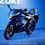 Suzuki GSX-R 125 2017 : Pleine de promesses !