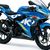 Une nouvelle 125 GSX-R pour 2017