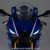 Yamaha YZF-R6 2017 : Ce qui change